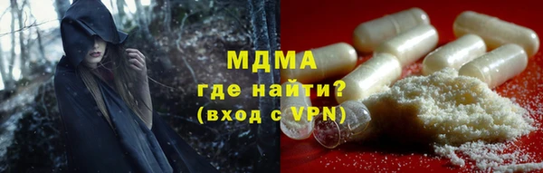 каннабис Пролетарск