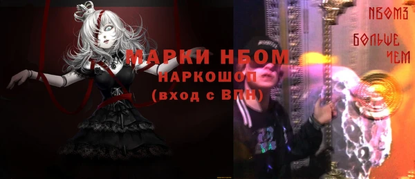 герыч Алексин