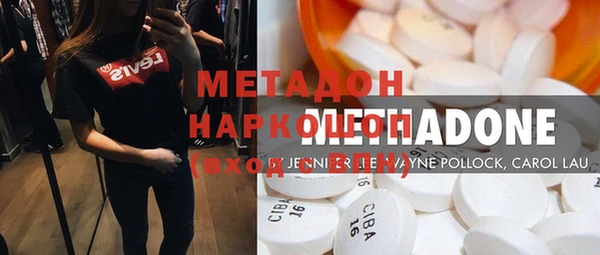 наркотики Алзамай