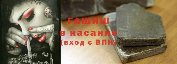 наркотики Алзамай