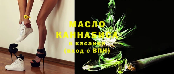 крисы Алексеевка