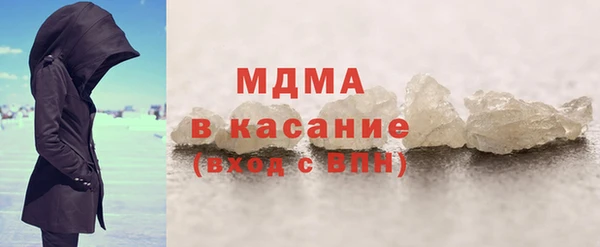 крисы Алексеевка