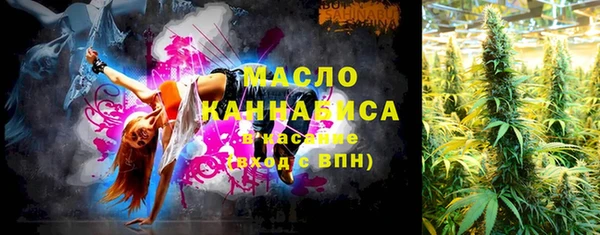 гидропоника Приозерск