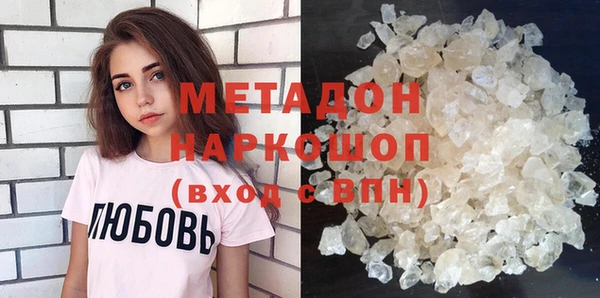 крисы Алексеевка