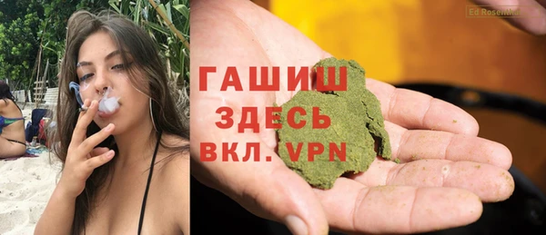 крисы Алексеевка