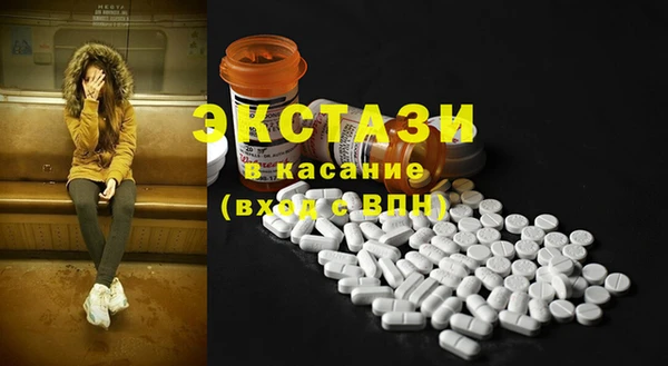 каннабис Пролетарск